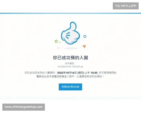 迪士尼与亚马逊竞逐IPL转播权创历史新高打破纪录 迪士尼与亚马逊竞逐IPL转播权创历史新高打破纪录
