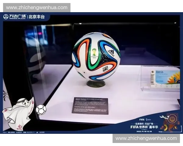 2026年世界杯后体育旅游市场将清退缺乏直播接入能力的传统接待供应商